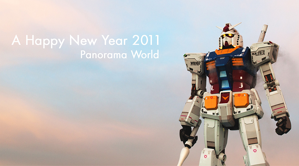 http://www.panoramaworld.jp/blog/img/gandam.jpg